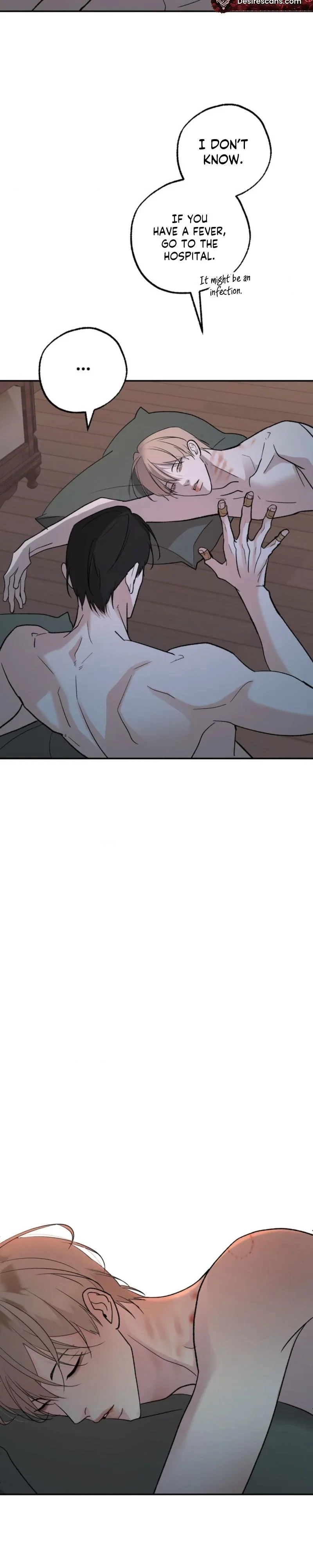 Underdog Complex Chapter 14, page 14