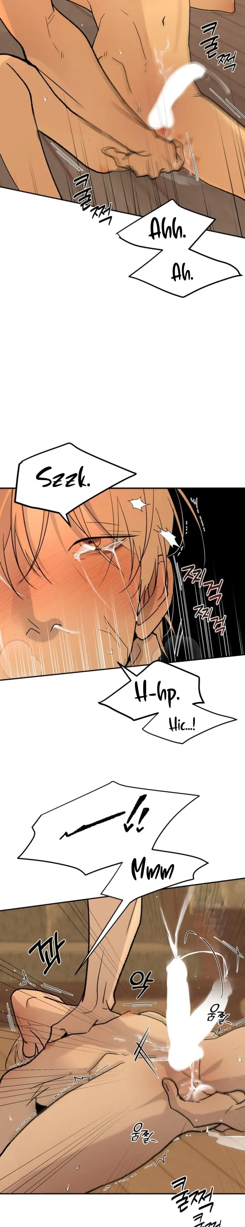 Underdog Complex Chapter 14, page 5