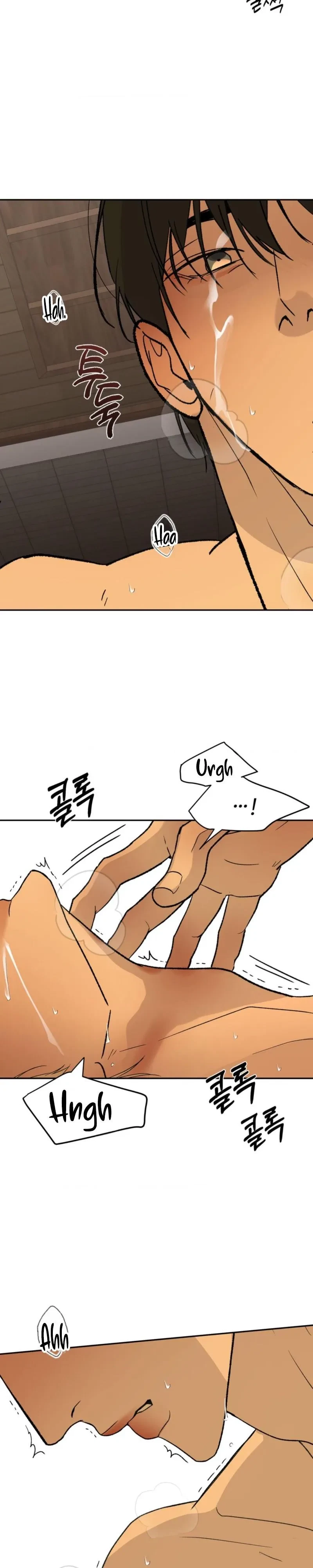 Underdog Complex Chapter 14, page 6