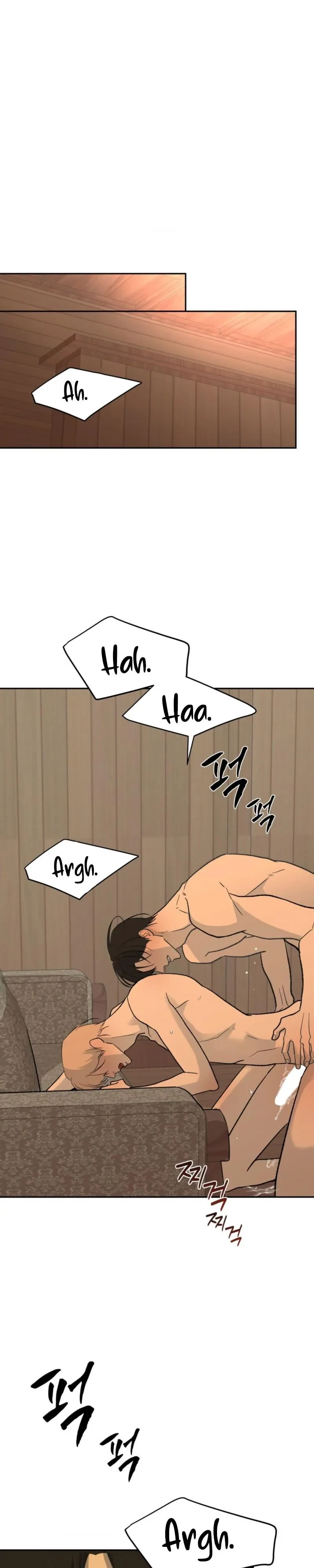 Underdog Complex Chapter 14, page 8