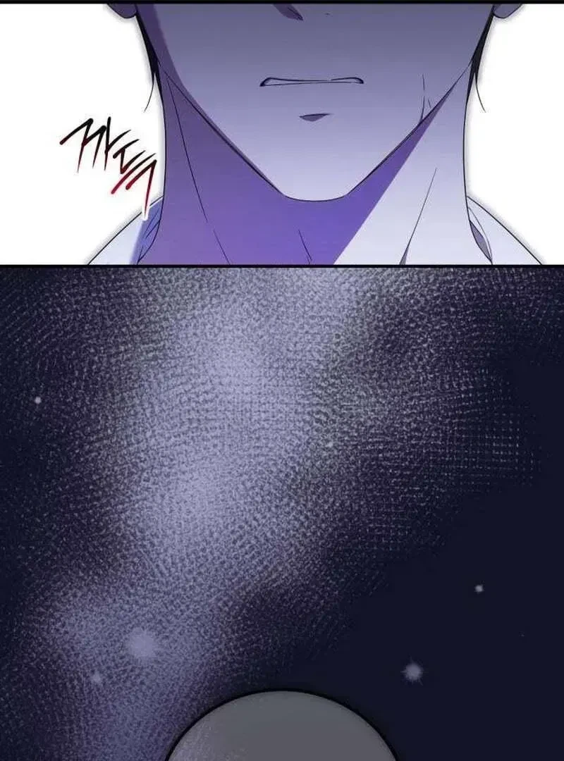 Chapter 1.1, page 143