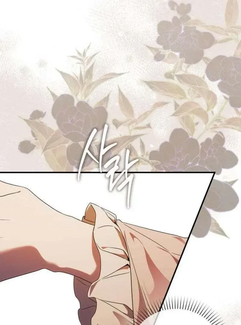 Chapter 1.1, page 162