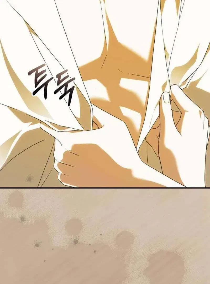 Chapter 1.1, page 171