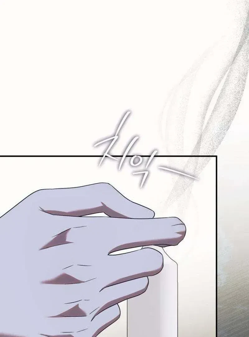 Chapter 1.1, page 177