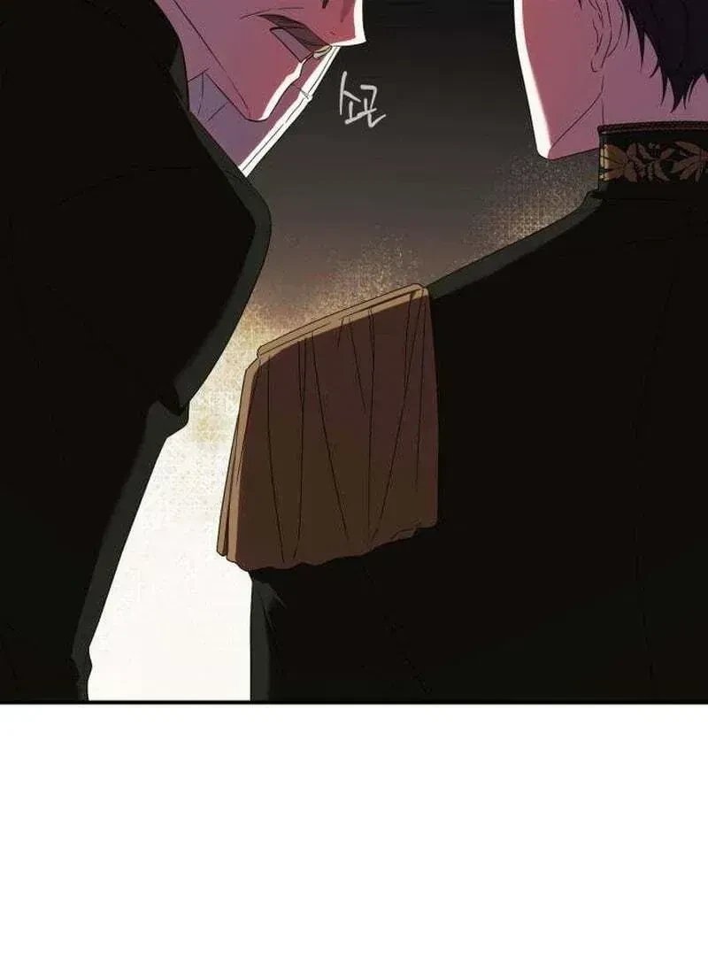 Chapter 1.1, page 76