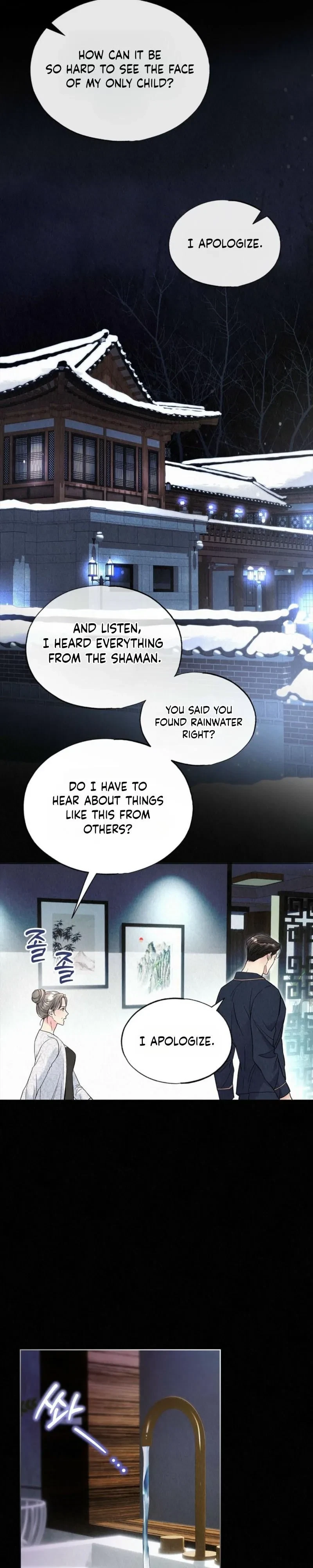 Chapter 44, page 11