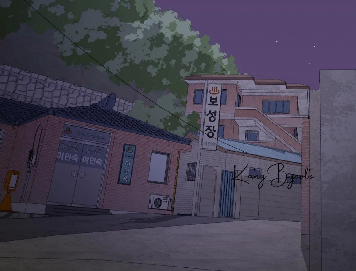 Chapter 4, page 236
