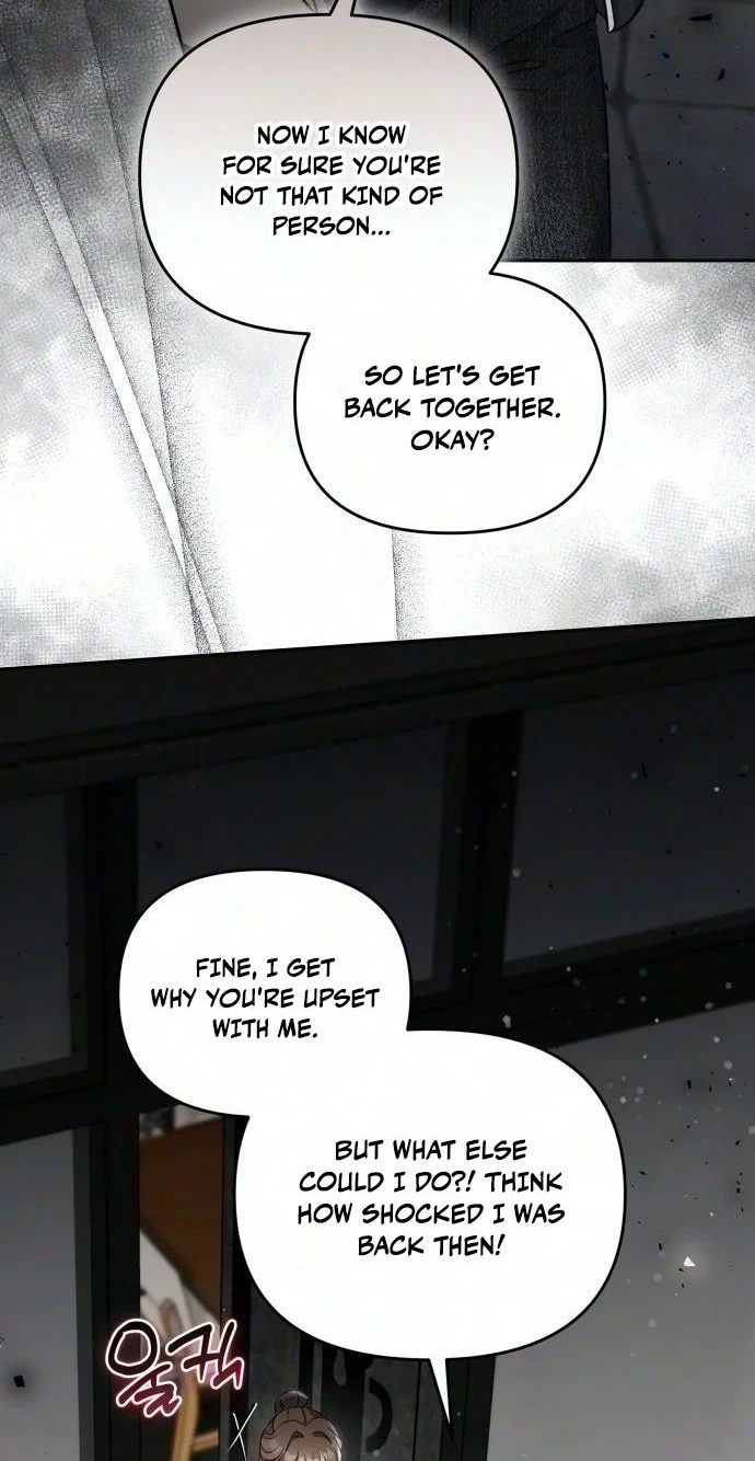 Chapter 21, page 13