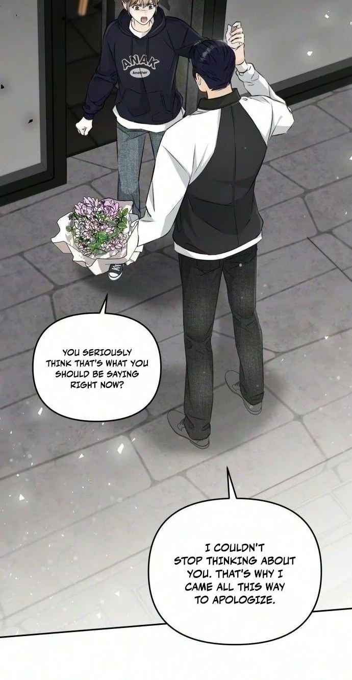 Chapter 21, page 14