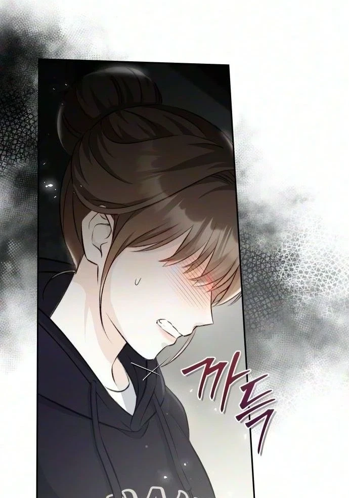 Chapter 21, page 8