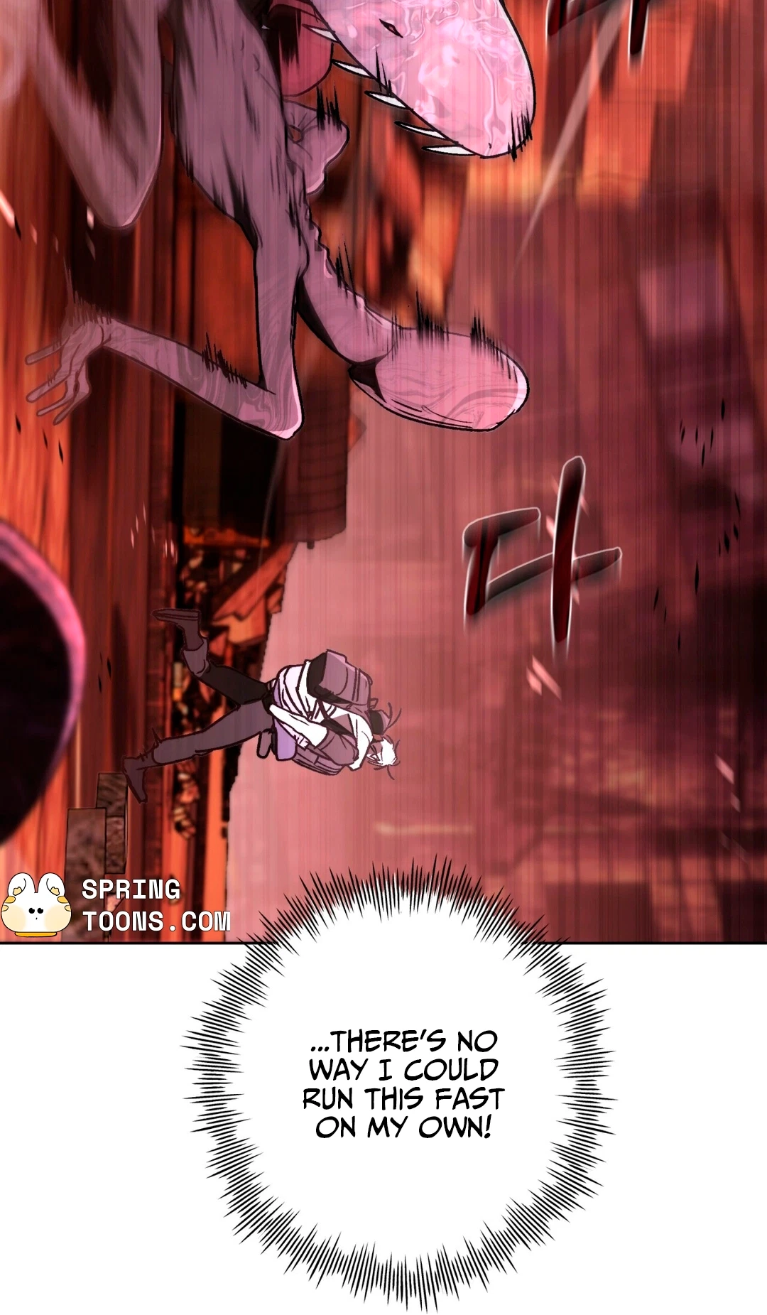 Chapter 11, page 24