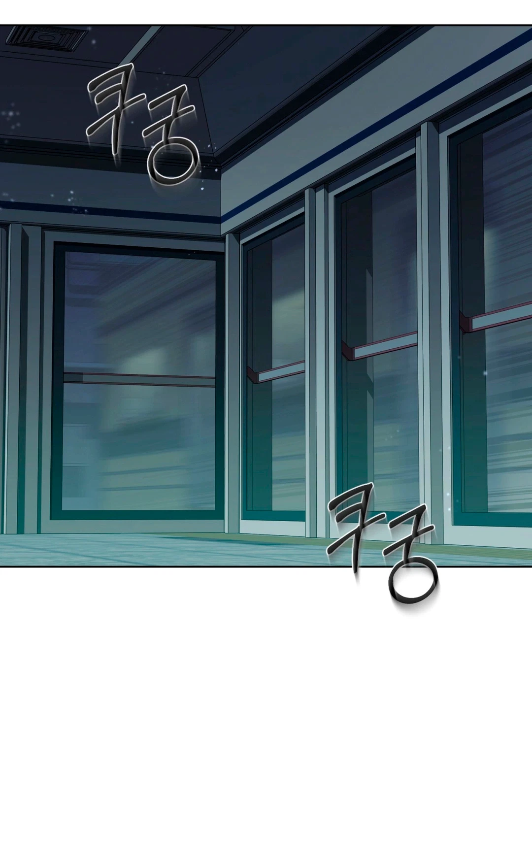 Chapter 11, page 92