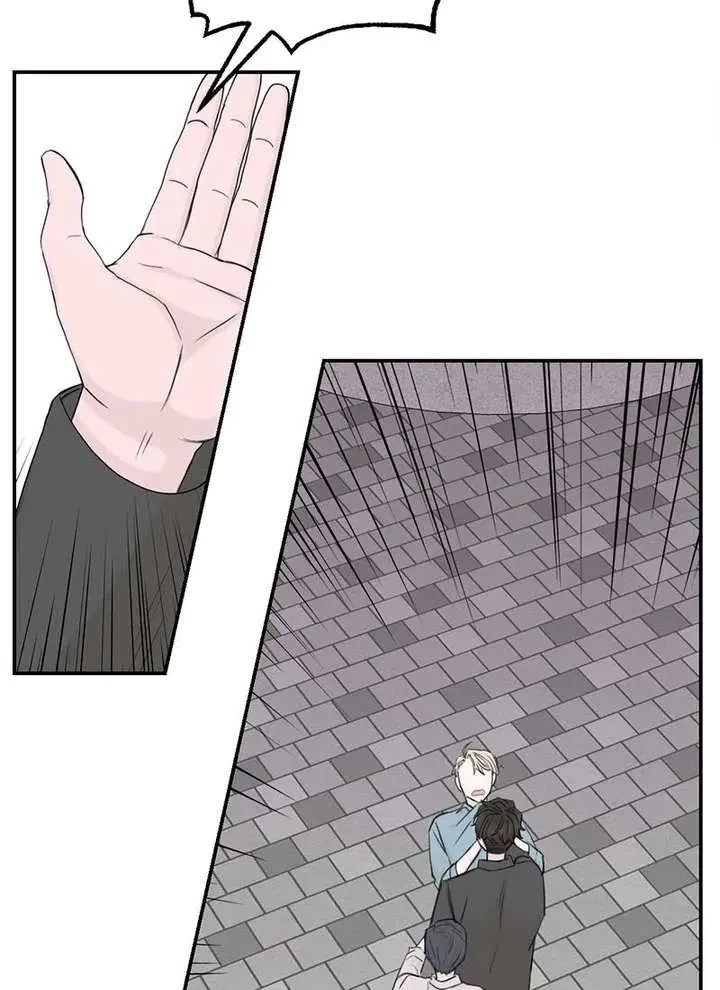 Chapter 61, page 35