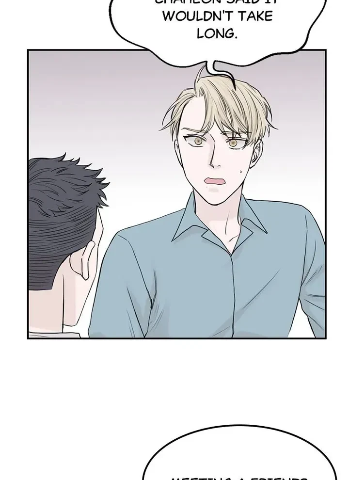 Chapter 61, page 8