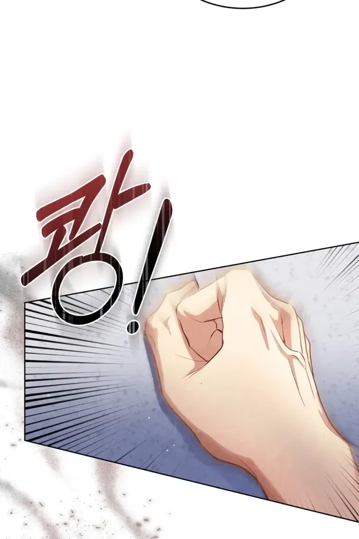 Chapter 14, page 64
