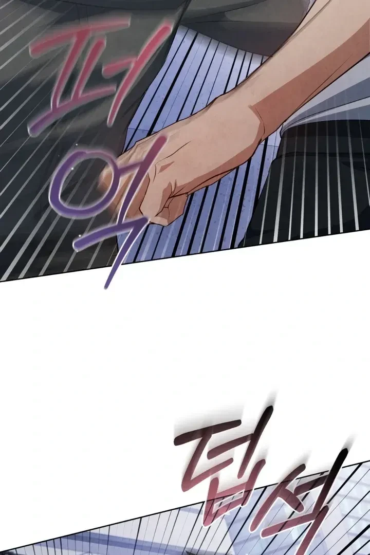 Chapter 14, page 69