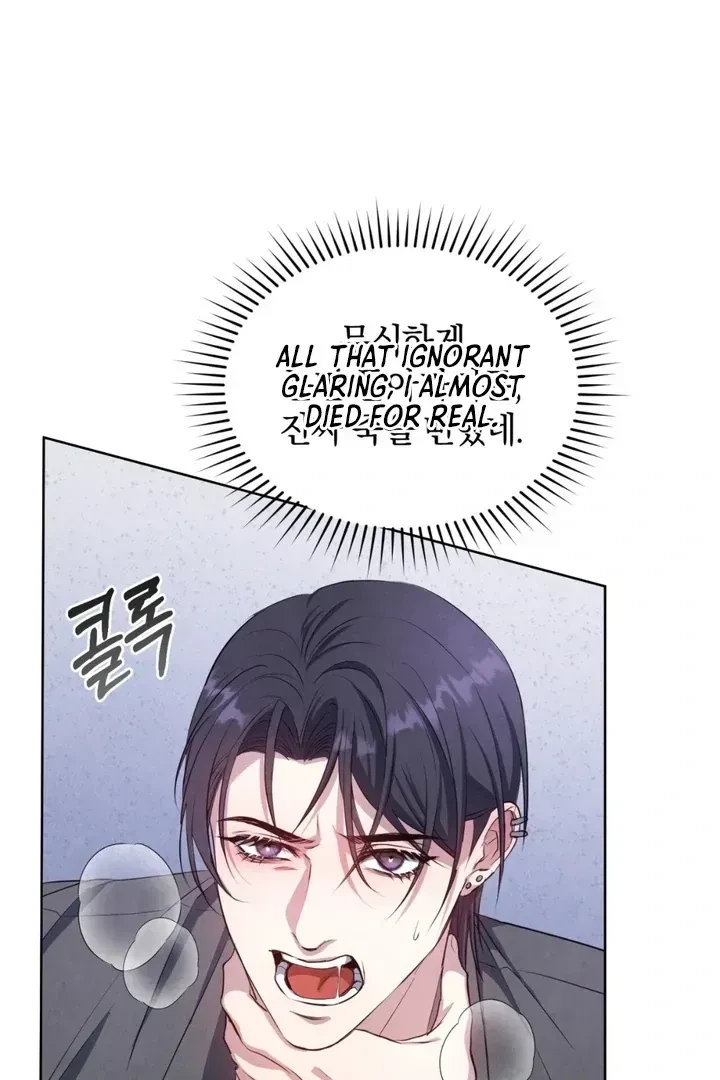 Chapter 14, page 74