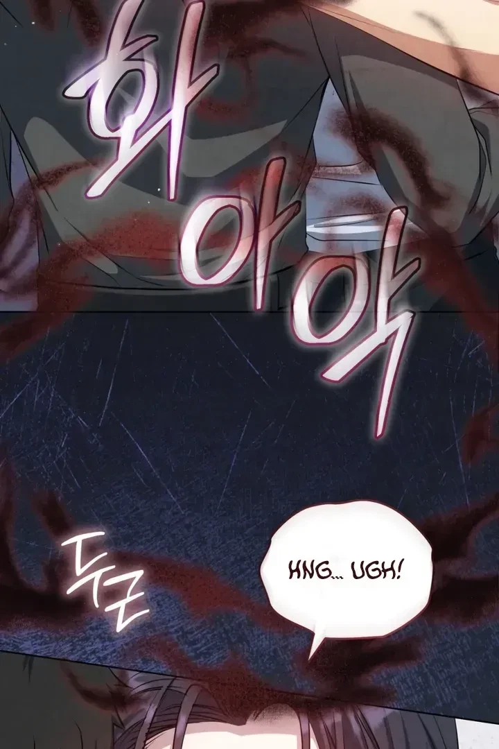 Chapter 14, page 81