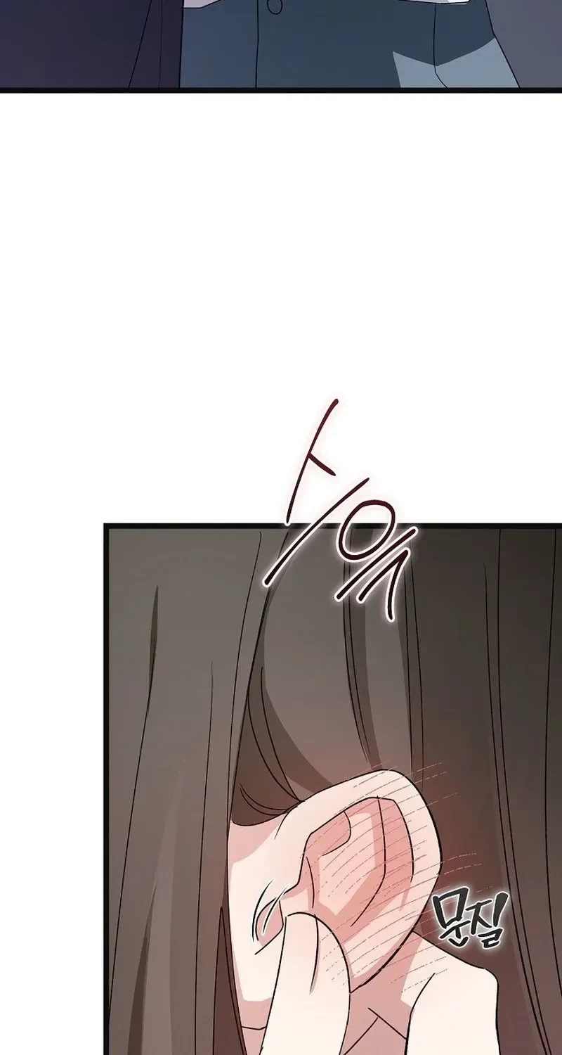 Chapter 2, page 103