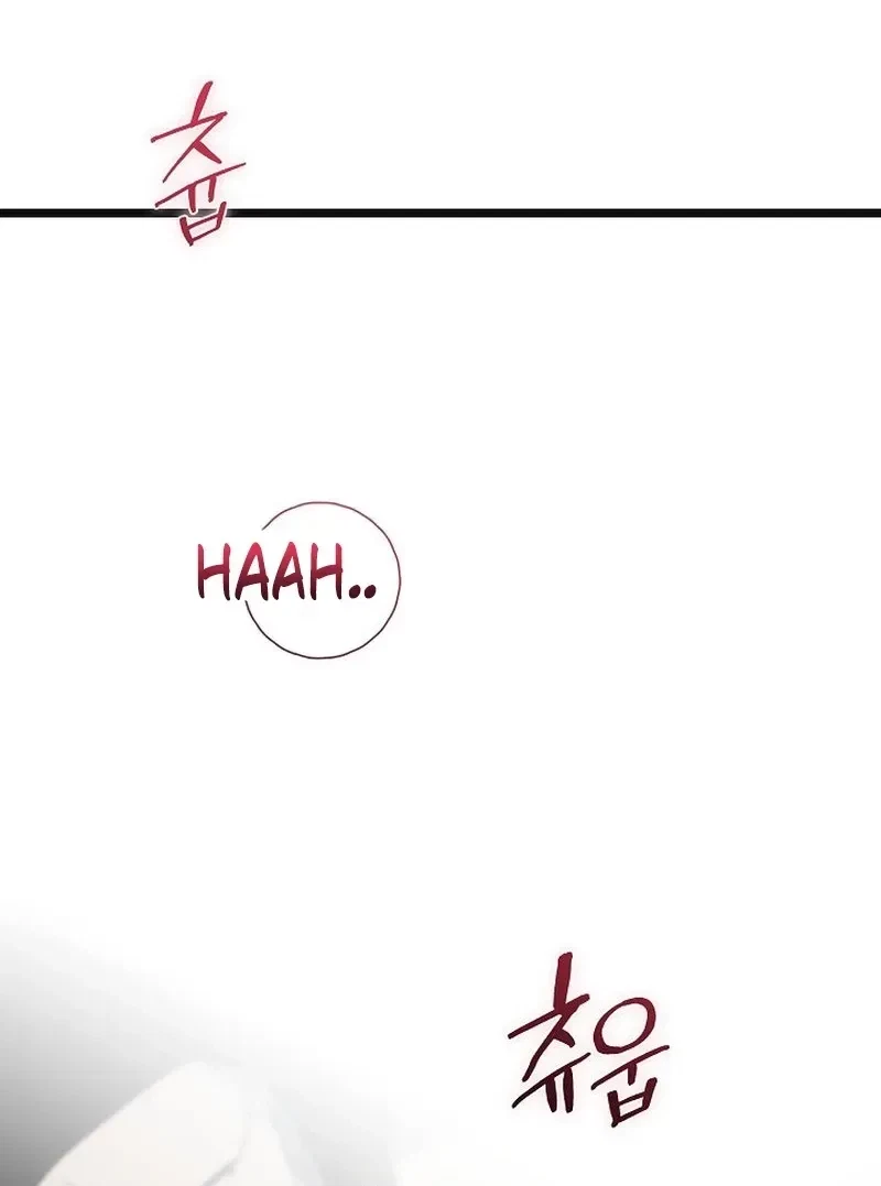Chapter 2, page 106
