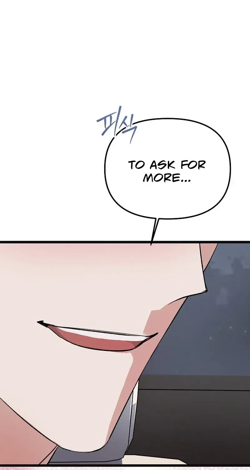 Chapter 2, page 117