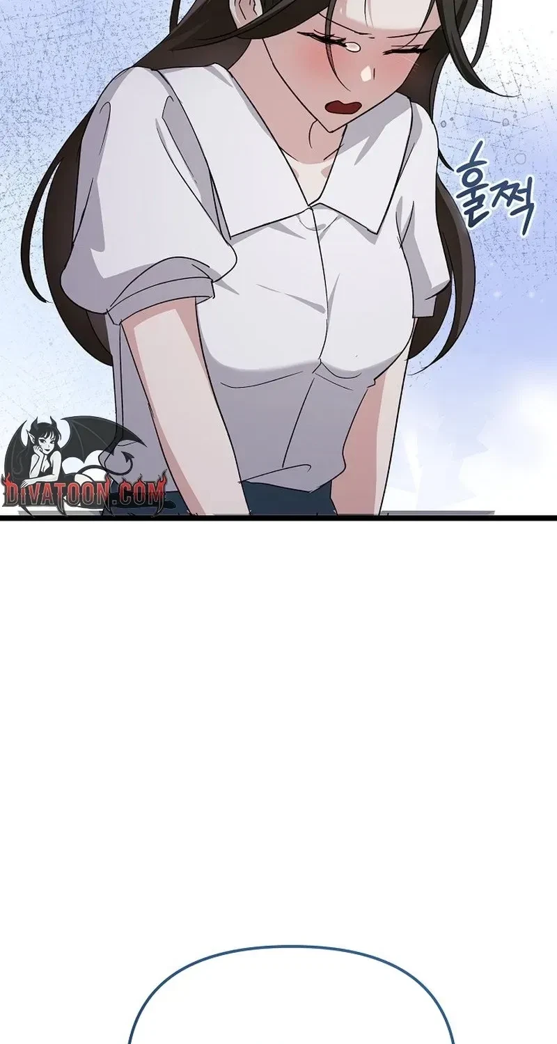 Chapter 2, page 70