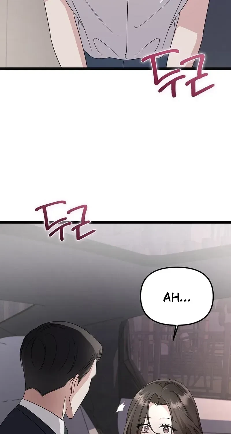 Chapter 2, page 87