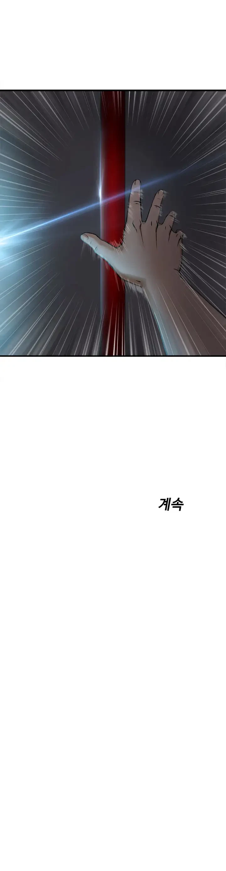 Chapter 15, page 18