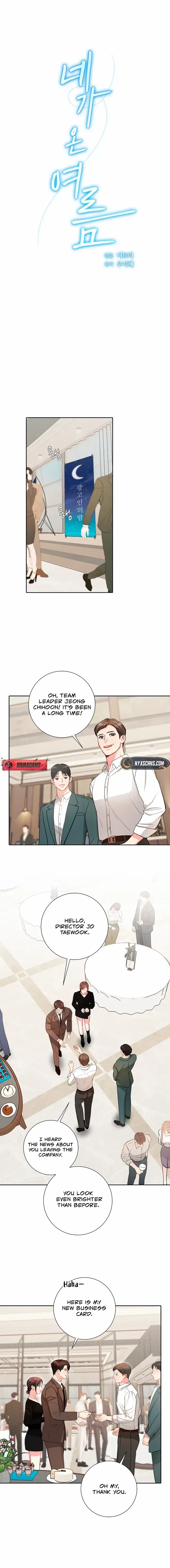 Chapter 47, page 6
