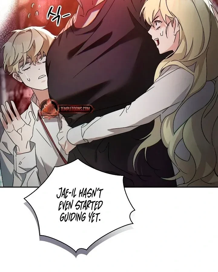Chapter 1, page 107