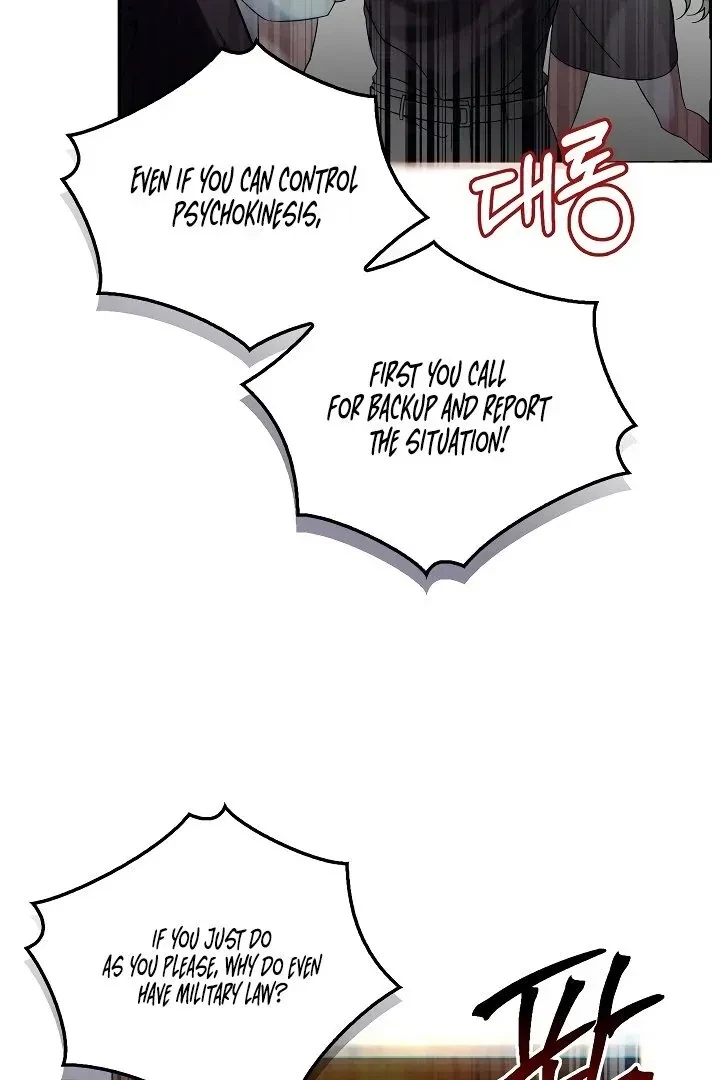 Chapter 1, page 109