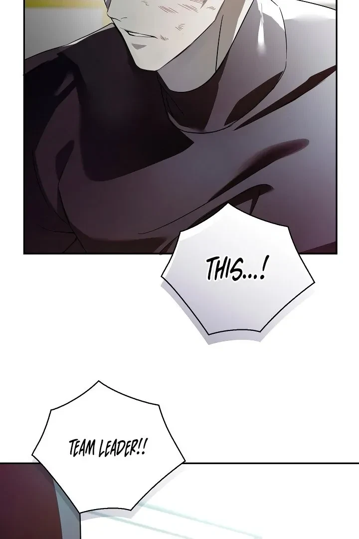 Chapter 1, page 112