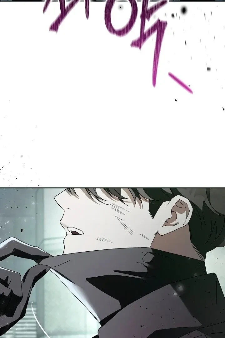 Chapter 1, page 68
