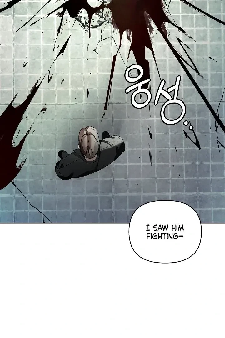 Chapter 1, page 74