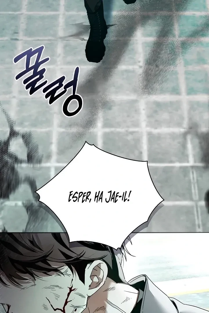 Chapter 1, page 79