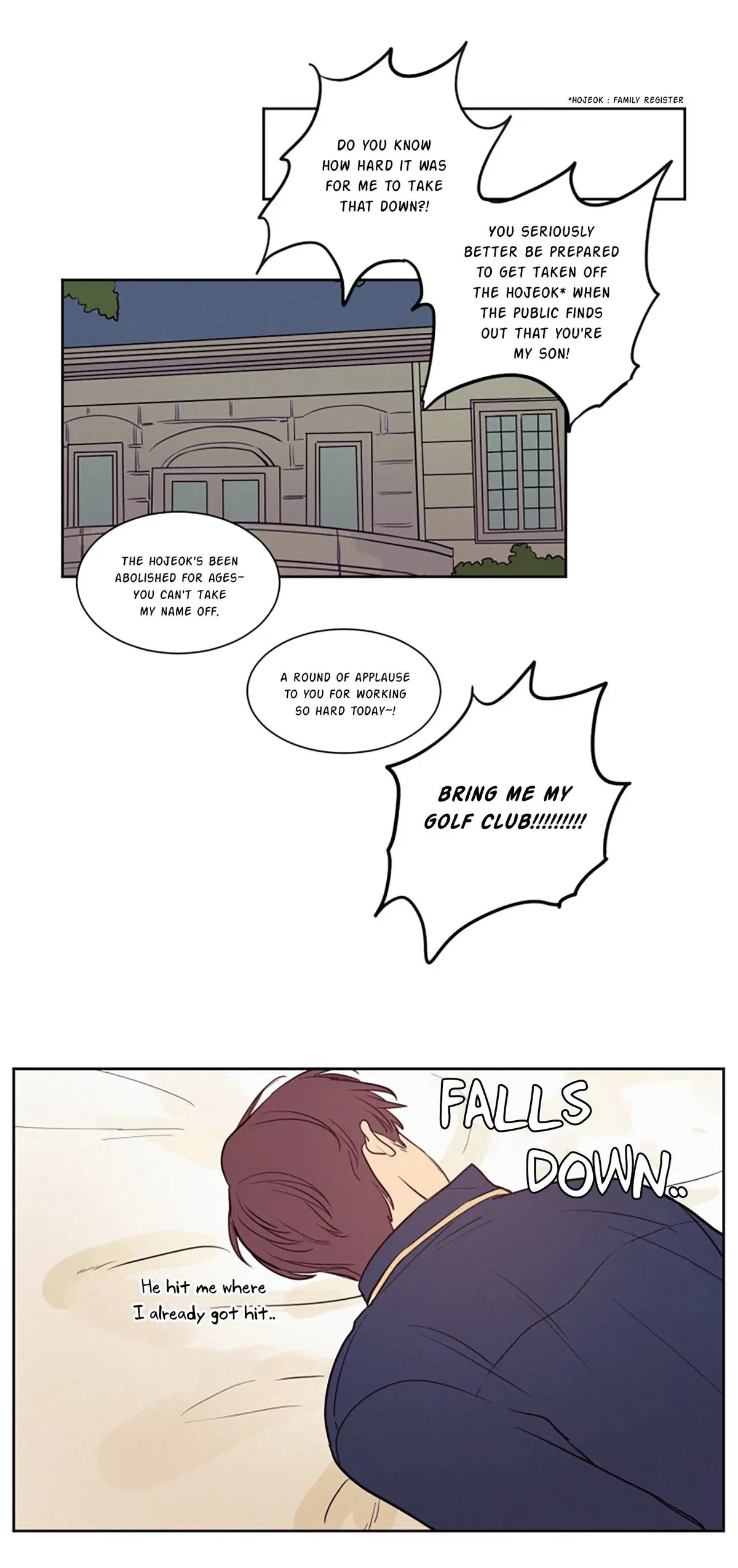 Chapter 25, page 12