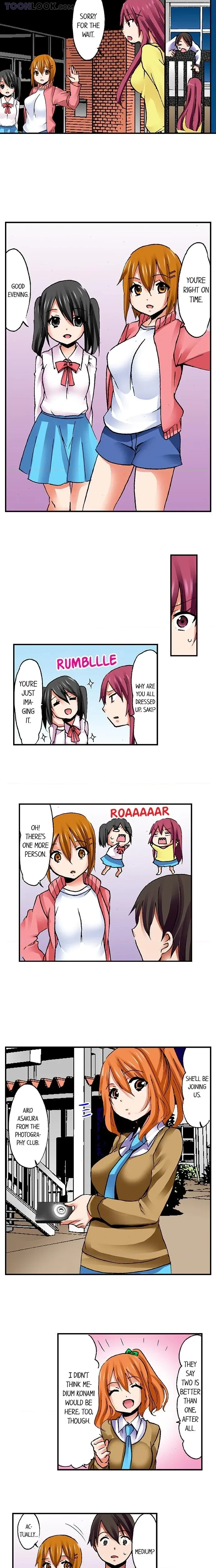 Chapter 31, page 6