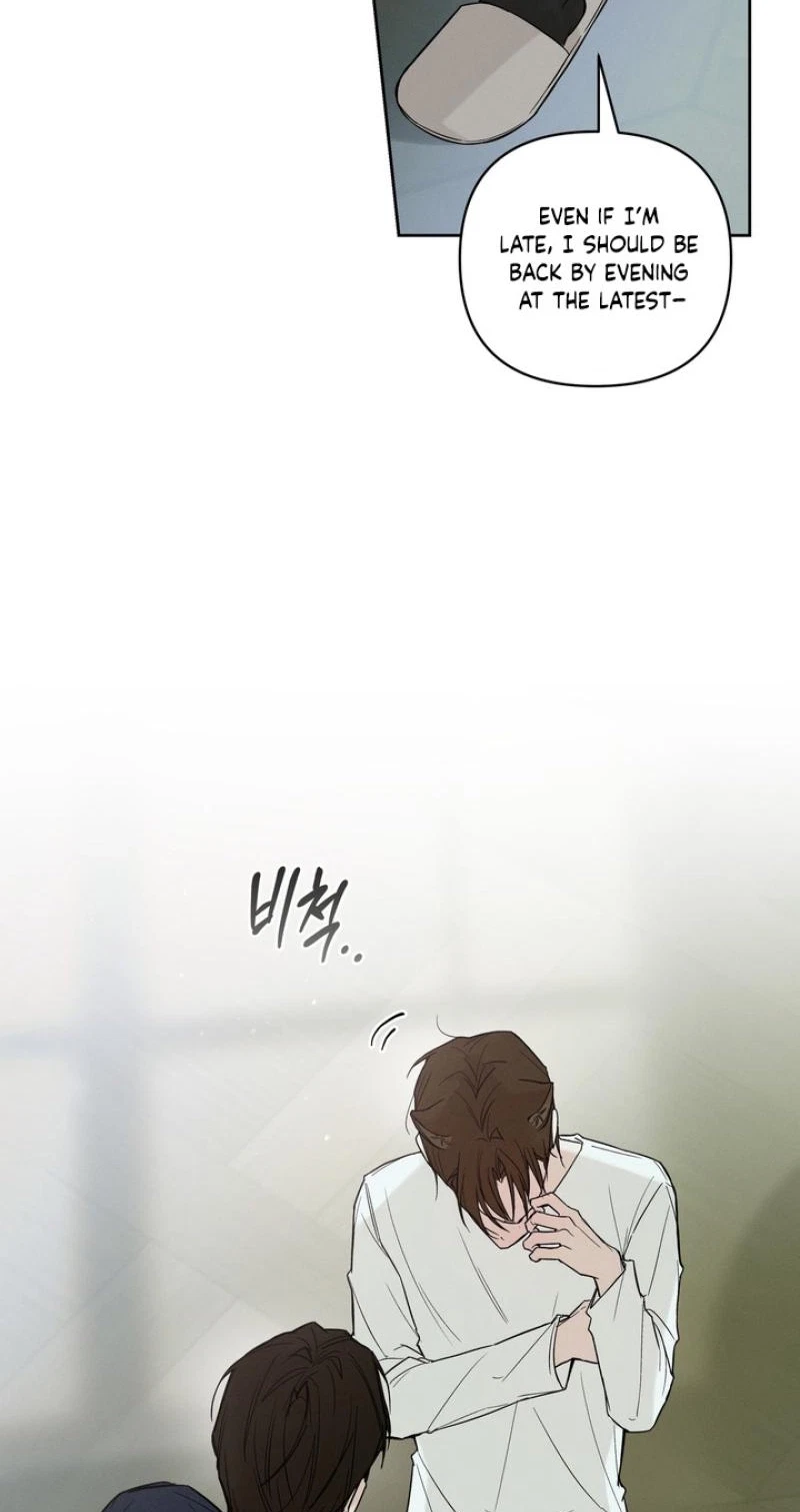 The Immortal Tail Chapter 14, page 17