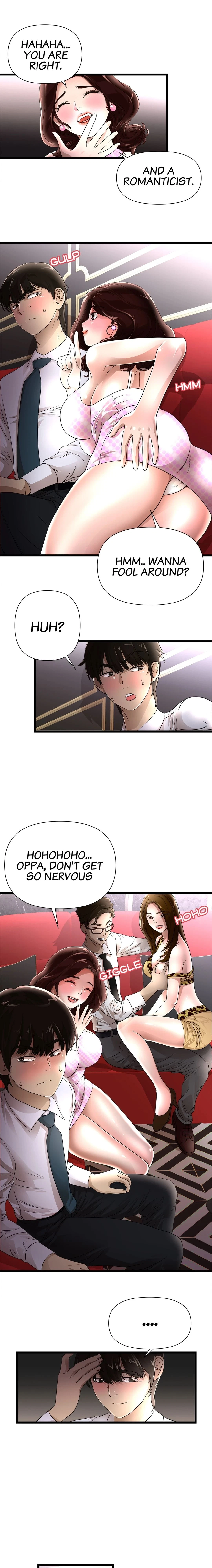 Chapter 2, page 5