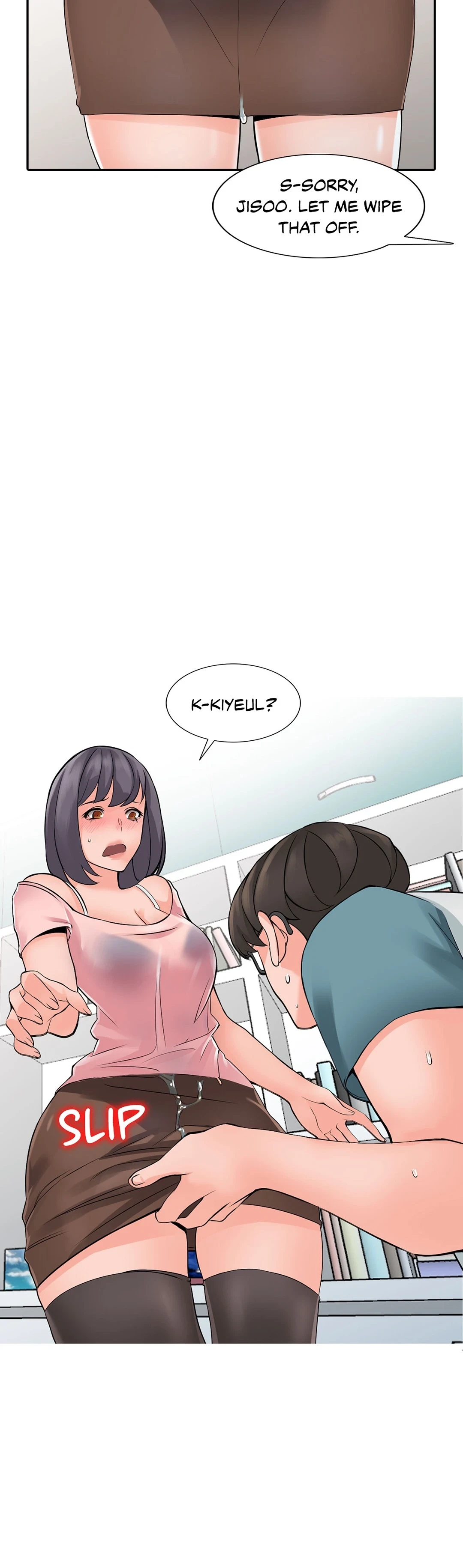 Chapter 5, page 3