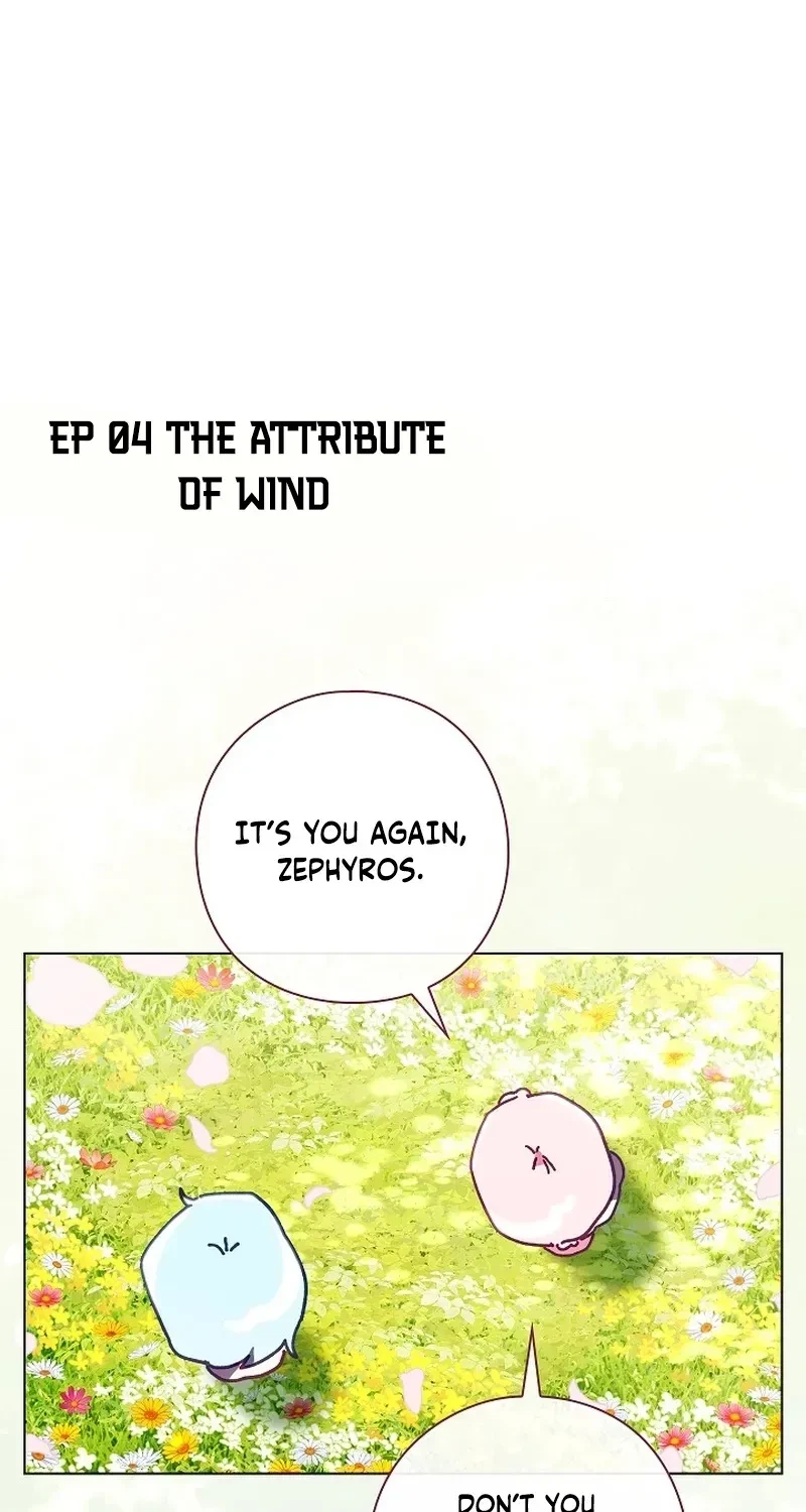 Chapter 26.5, page 15
