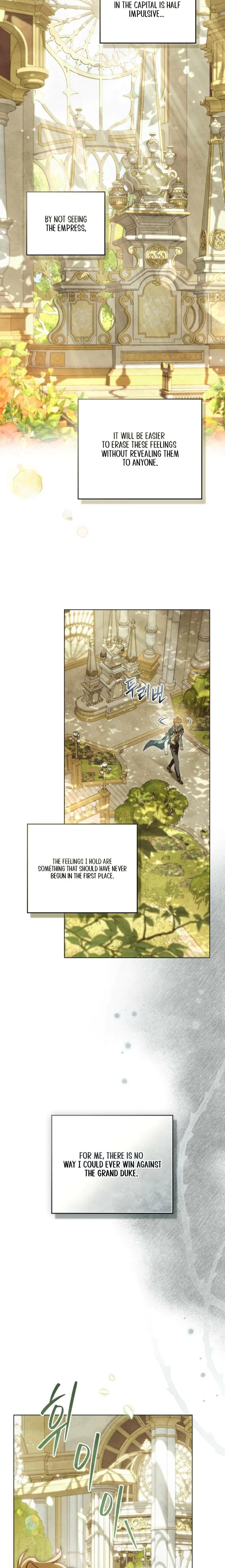 Chapter 32, page 6
