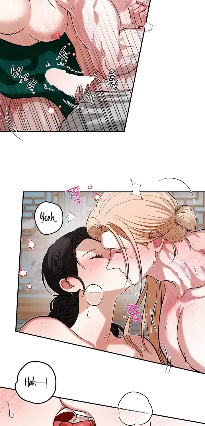Chapter 21.05, page 3