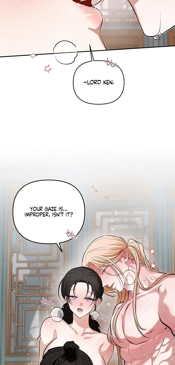 Chapter 21.05, page 7