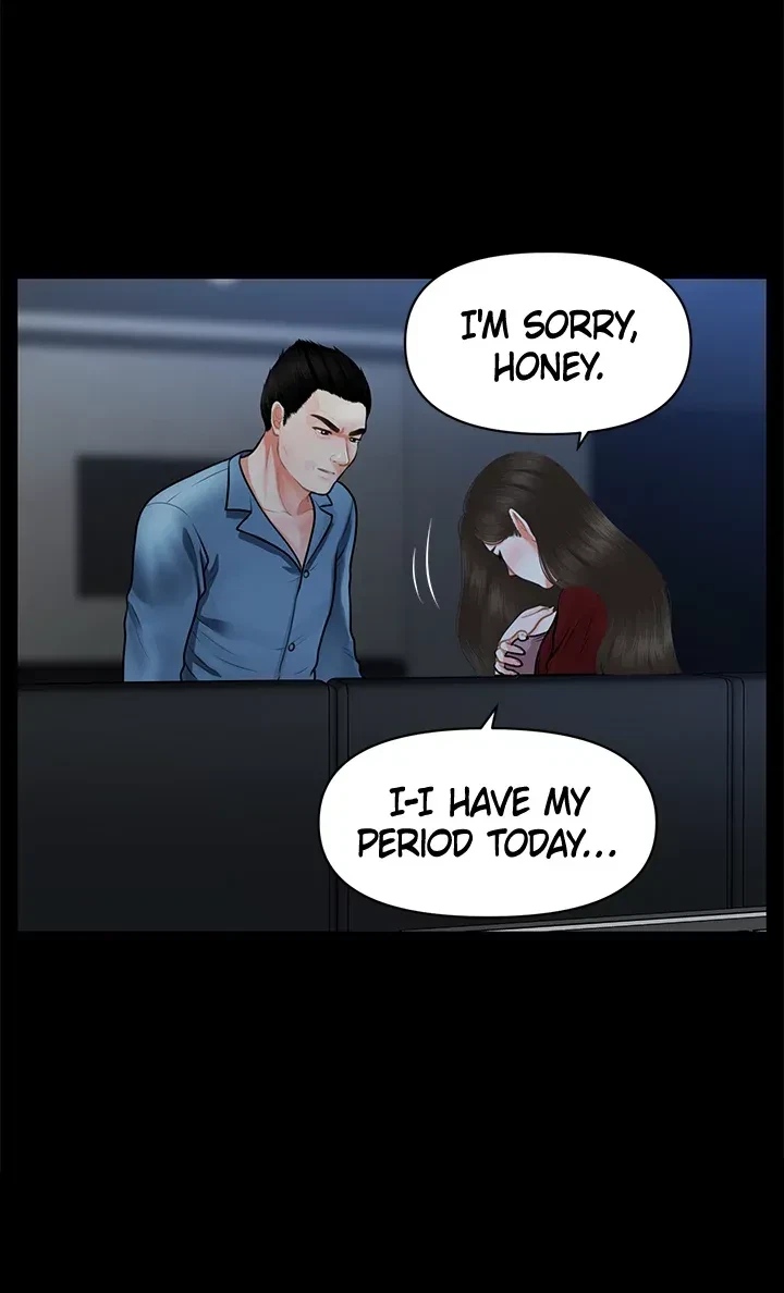 You're So Handsome! Chapter 49, page 17