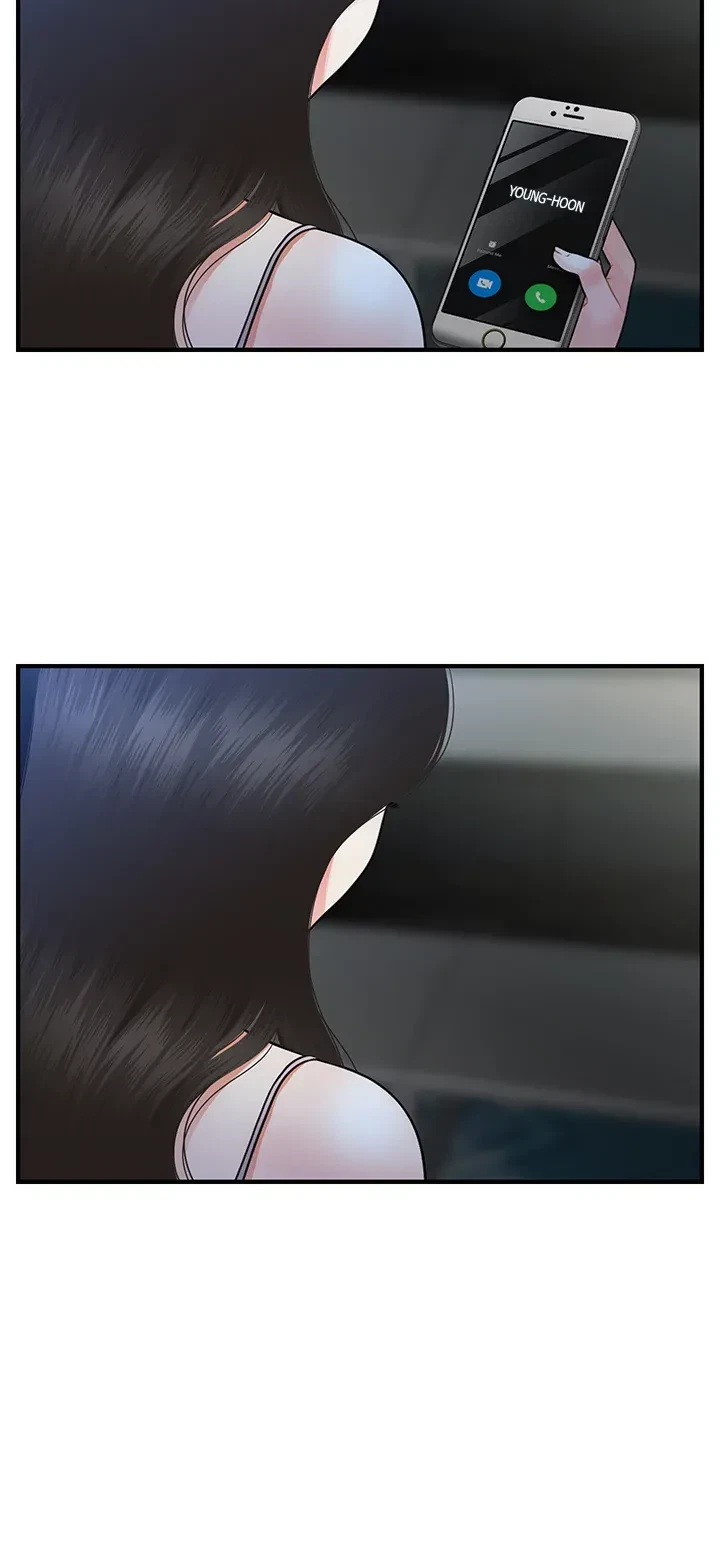 You're So Handsome! Chapter 49, page 24