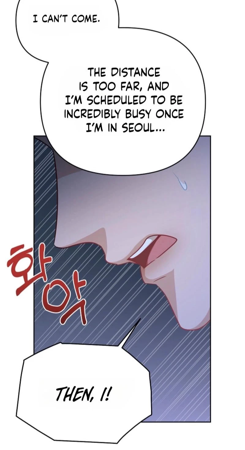 Chapter 37, page 7