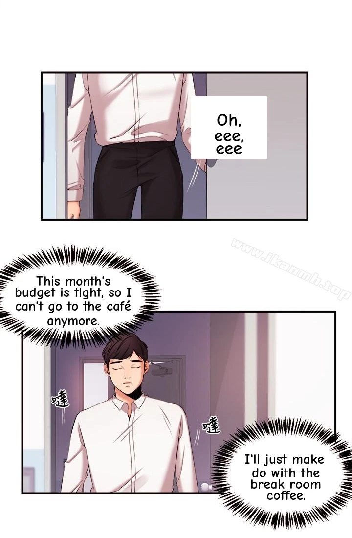 Announcer Chapter 12, page 14