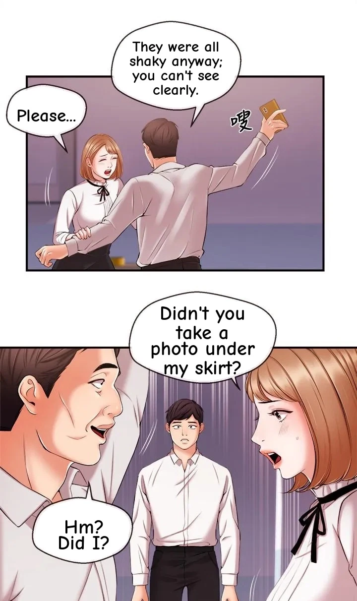 Announcer Chapter 12, page 16