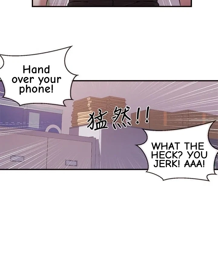 Announcer Chapter 12, page 19